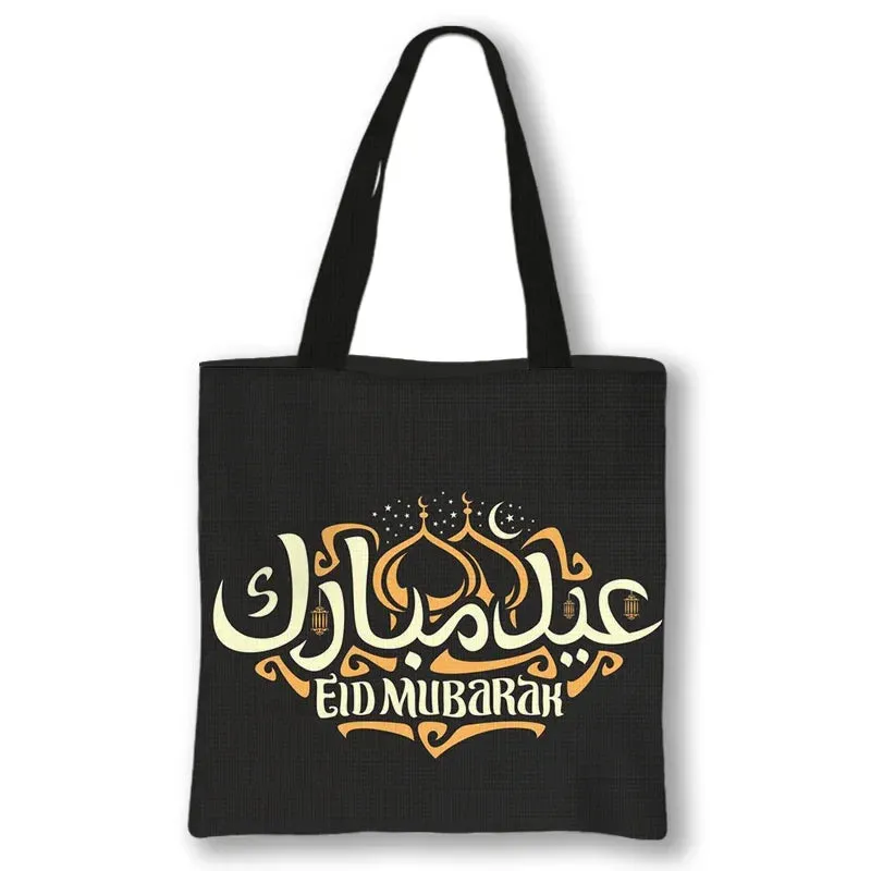 Eid Mubarak Gift Canvas Totes Bag
