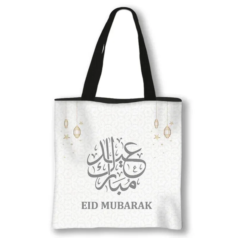 Eid Mubarak Gift Canvas Totes Bag